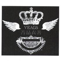 菁品衣著 VEAGS 及圖