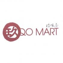 玖旺屋 玖 QO MART