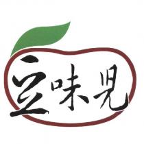 豆味兒及圖
