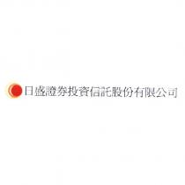日盛證券投資信託股份有限公司及圖