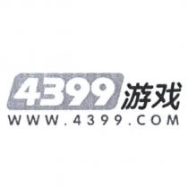 遊戲 4399 WWW. 4399. COM 及圖