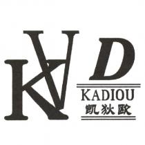 KVD KADIOU 凱狄歐及圖