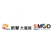 kbro 凱擘大寬頻 SMOD kbro Broadband 及圖