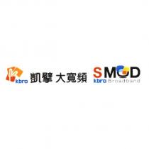 kbro 凱擘大寬頻 SMOD kbro Broadband 及圖