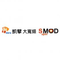 kbro 凱擘大寬頻 SuperMOD 及圖