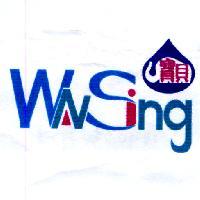 WANSing 水滴寶貝圖