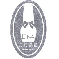 丹丹指藝及圖