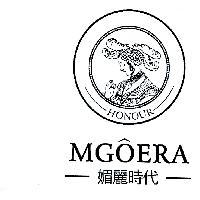 媚麗時代 MGOERA 及圖