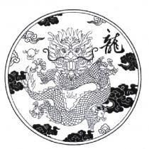 金明成貴金屬有限公司設計圖
