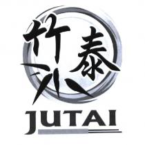 竹泰 JUTAI 及圖