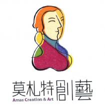 莫札特創藝 Amas Creation & Art 及圖