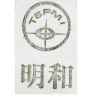 明和及圖 TSPMI 