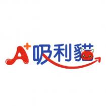 A+吸利貓及圖