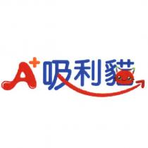 A+吸利貓及圖