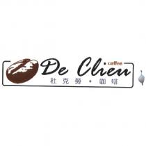 杜克勞咖啡 De Clieu coffee 及圖