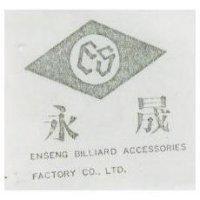 永晟及圖 ENSENG BILLIARD ACCESSORIESFACTORY CO., LTD.