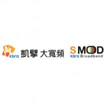 kbro 凱擘大寬頻 SMOD kbro Broadband 及圖