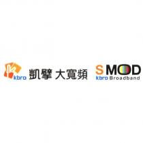 kbro 凱擘大寬頻 SMOD kbro Broadband 及圖