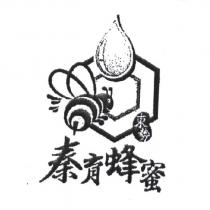 秦育及圖