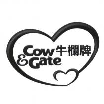 Cow & Gate 牛欄牌 logo