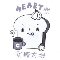 蜜糖方塊及圖 HEART 樂