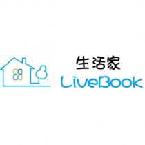 生活家書店 LiveBook 與圖