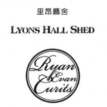 里昂廳舍 LYONS HALL SHED Ryan Evan Curits 及圖