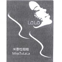 MissTuLaLa 米思杜啦啦及圖