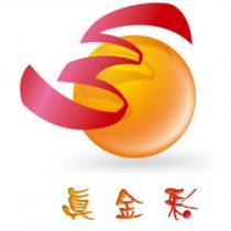 真金彩及圖