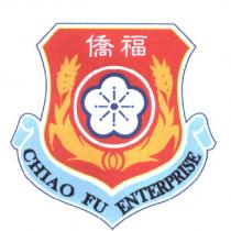 僑福及圖