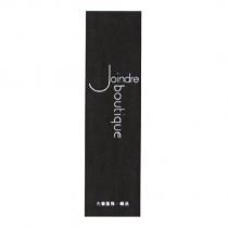 joindre boutique 兆瑩服飾.精品