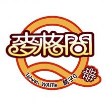 麥格問 格子 Q Taiwan WAffle 及圖