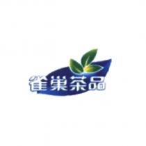 雀巢茶品及圖 )