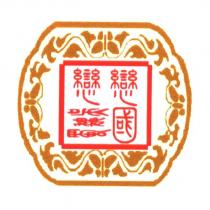 戀戀吳魏蜀國及圖