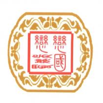 戀戀吳魏蜀國及圖