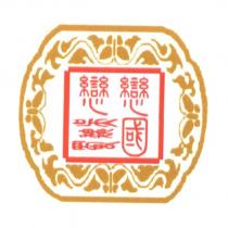 戀戀吳魏蜀國及圖
