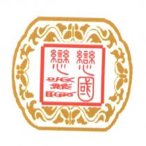 戀戀吳魏蜀國及圖