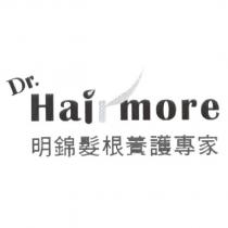 Dr.Hairmore 明錦髮根養護專家