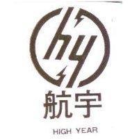 航宇及圖
