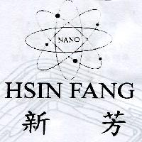 新芳及圖 NANO HSIN FANG