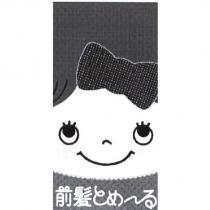 前髮 とめ~る & logo