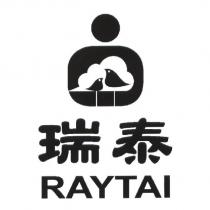 瑞泰 RAYTAI 及圖