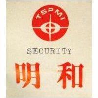 明和及圖 TSPMI SECURITY