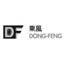 東風 DONG-FENG 及 DF 設計圖