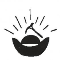 元寶設計圖
