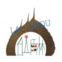 丘山雨林 LA CHOU 及圖