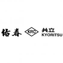 佑春 KRC 共立 KYORITSU