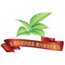綠葉緞帶設計圖