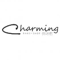 俏咪包 Charming Bags Shop