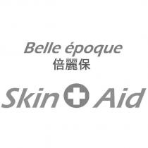 倍麗保及圖 Belle Epoque Skin Aid